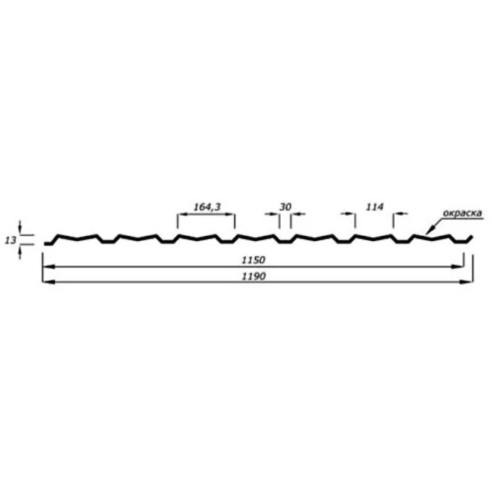 Профнастил C15ПГ 0.5 Rooftop Matte RAL 5005